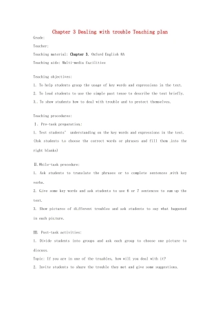 八年级英语上册 Chapter 3 Dealing with trouble教案 上海牛津版