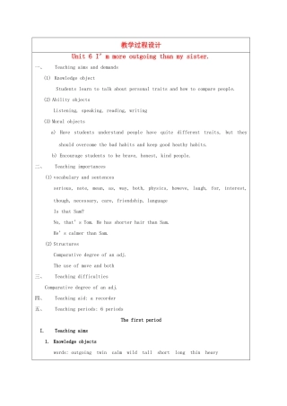 八年级英语上册 unit6the first perild教案 人教新目标版