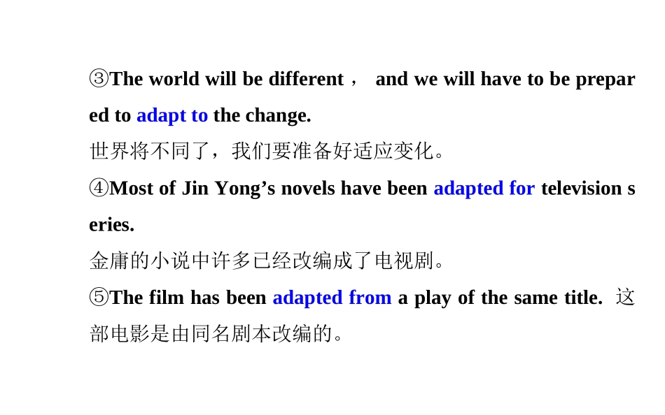 必修四Module6IntegratingSkills_第3页