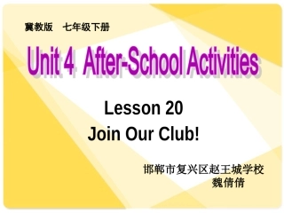 Lesson20JoinOurClub!
