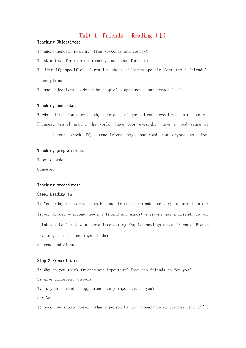 八年级英语上册 Unit 1 Friends Reading Ⅰ教案 （新版）牛津版-（新版）牛津版初中八年级上册英语教案_第1页