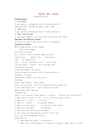 九年级英语上册《Unit 5 Art World Integrated skills》教案 （新版）牛津版-（新版）牛津版初中九年级上册英语教案