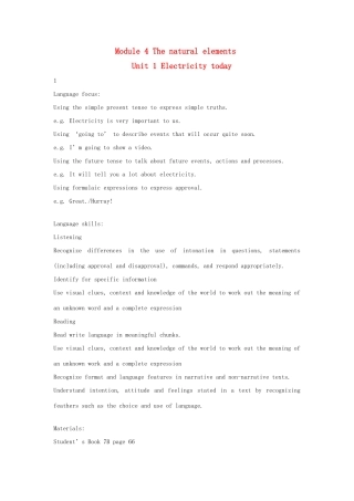 七年级英语下：Module 4 Unit 1 Electricity today教案上海牛津版