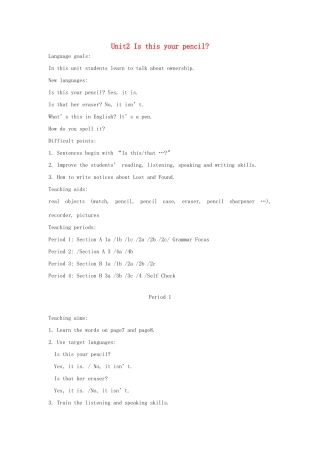 七年级英语上册 Unit 2《Is this you pencil》教案 人教新目标版