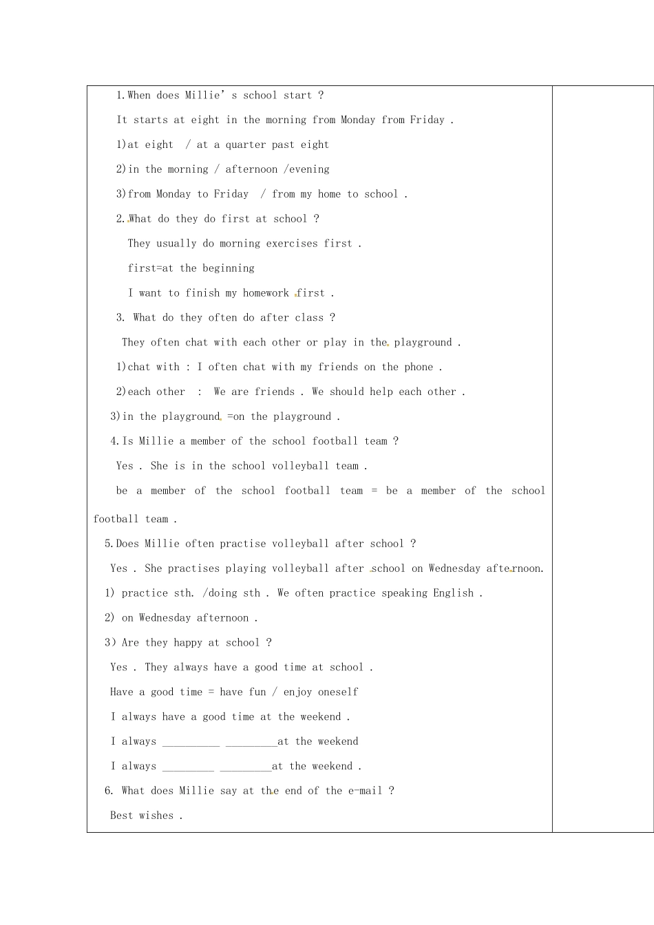 七年级英语上册 Unit 4 My day Reading 2教案 （新版）牛津版-（新版）牛津版初中七年级上册英语教案_第2页