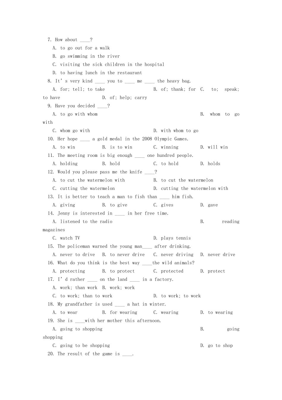 九年级英语Unit 6 Topic 1 Section C and D湘教版知识精讲_第3页