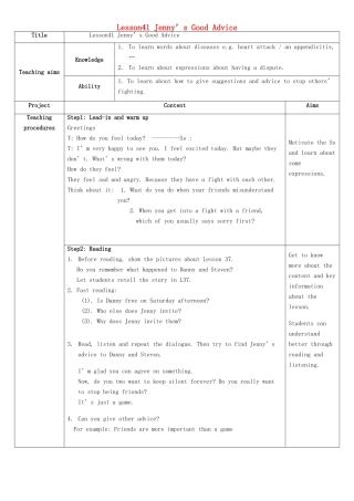 九年级英语下册 Unit 7 Lesson 41 Jenny’s Good Advice教学设计 （新版）冀教版