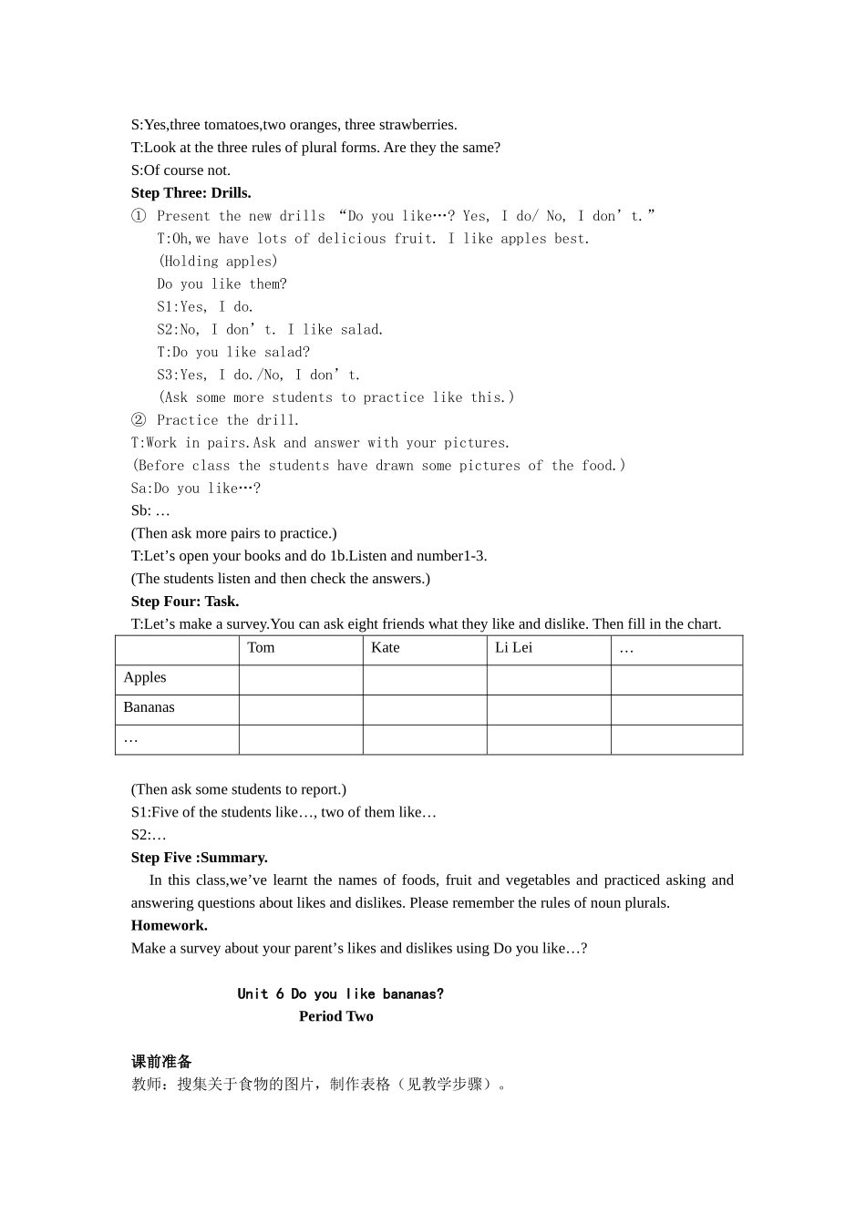 七年级英语Unit 6 Do you like bananas2教案人教版_第3页