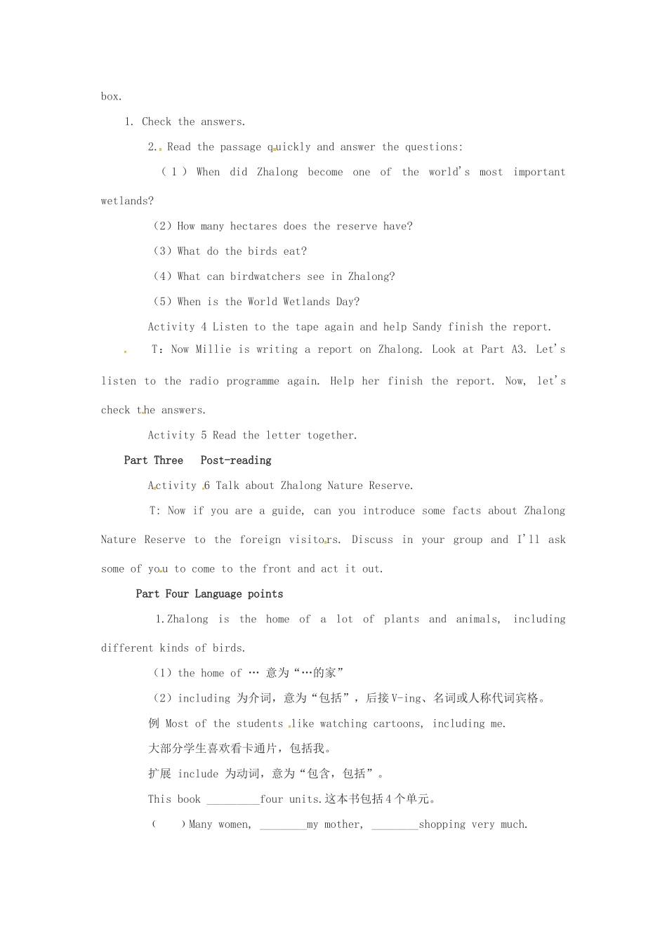 八年级英语上册 Unit 6 Bird watching Period 7 Integrated skills教案 （新版）牛津版-（新版）牛津版初中八年级上册英语教案_第2页