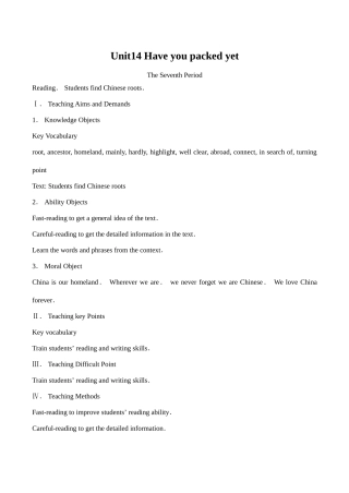 九年级英语Unit14 Have you packed yet Reading新人教版