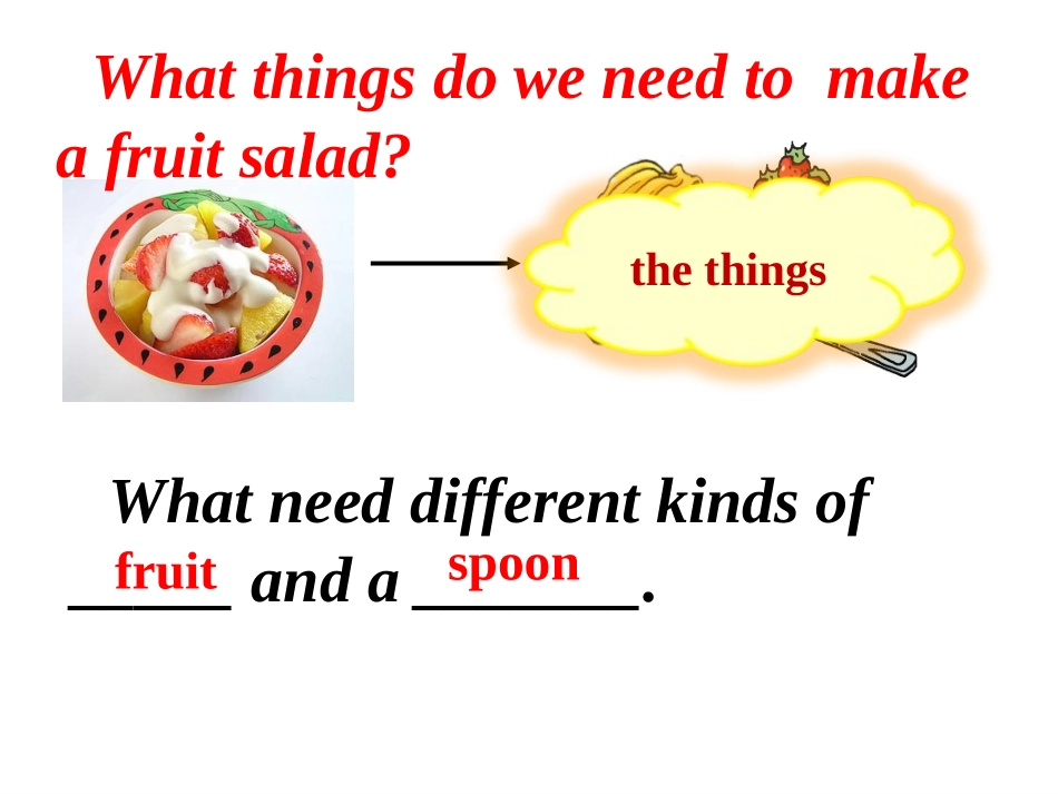 8AUnit4Integratedskills_第3页