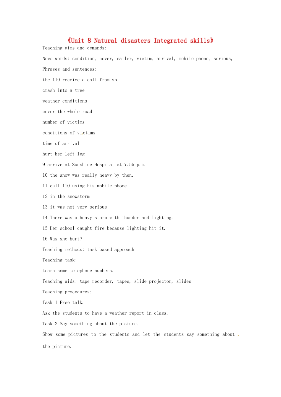 八年级英语上册《Unit 8 Natural disasters Integrated skills》教案 （新版）牛津版-（新版）牛津版初中八年级上册英语教案_第1页
