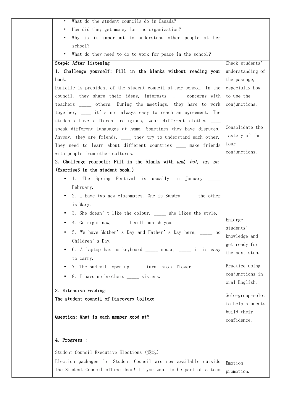 九年级英语下册 Unit 7 Lesson 38 Making School a Better Place教学设计 （新版）冀教版_第2页