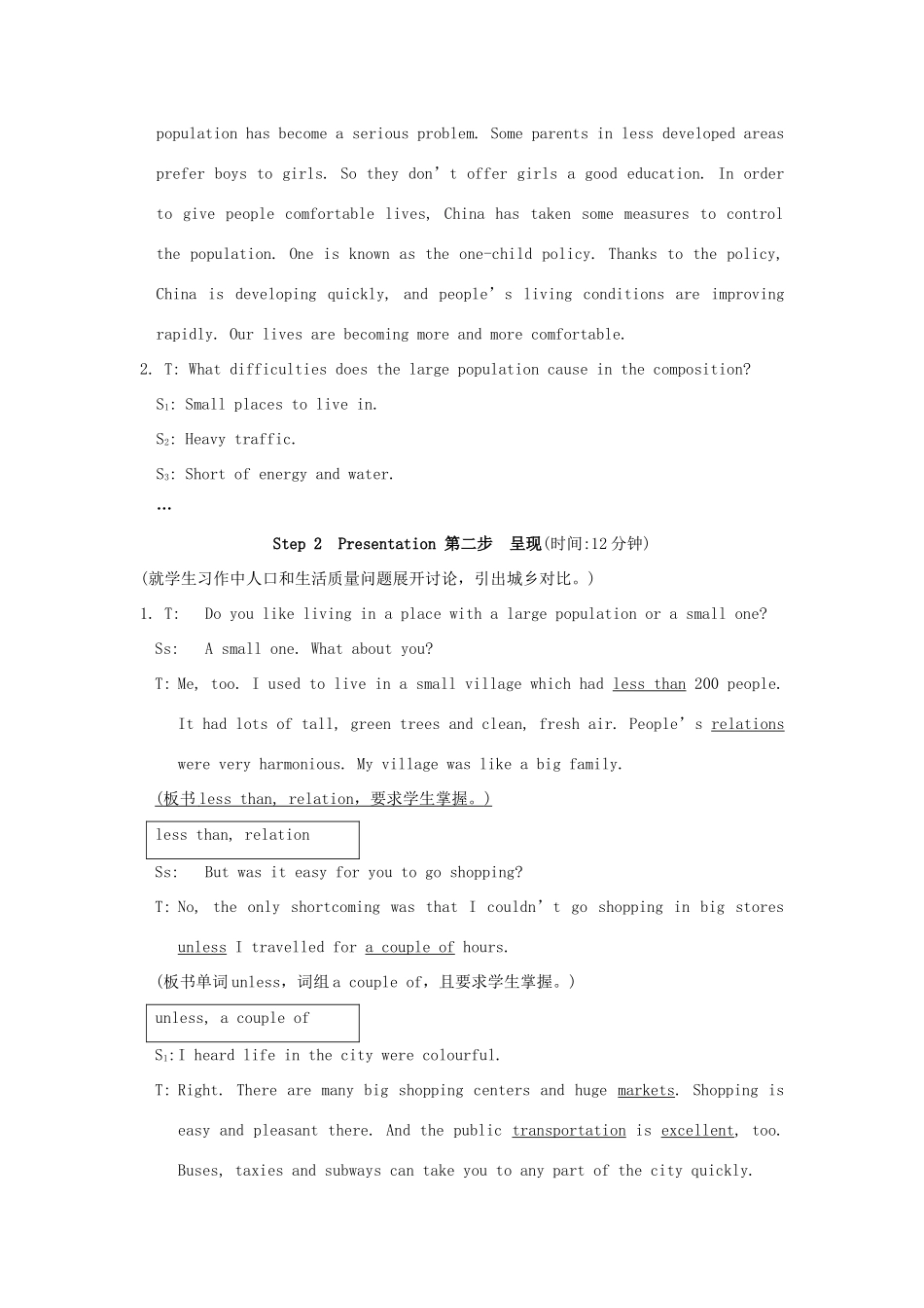 九年级英语上册 Unit1 Topic 2  What a large population Section D教学设计 仁爱版_第2页