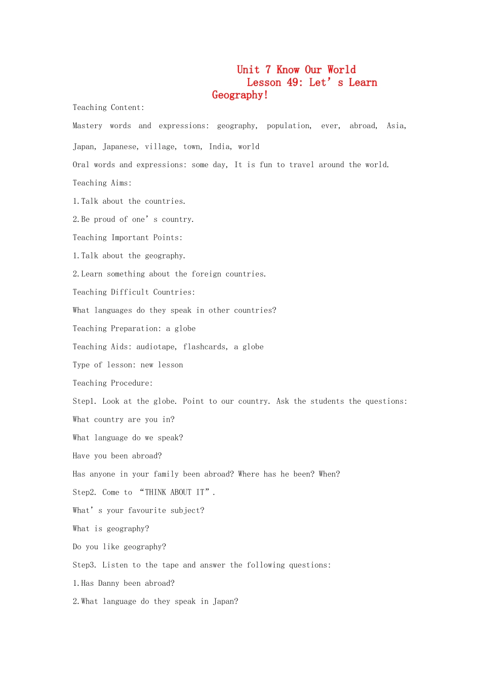 八年级英语下册 Unit 7 Know Our World全单元教案 冀教版_第1页