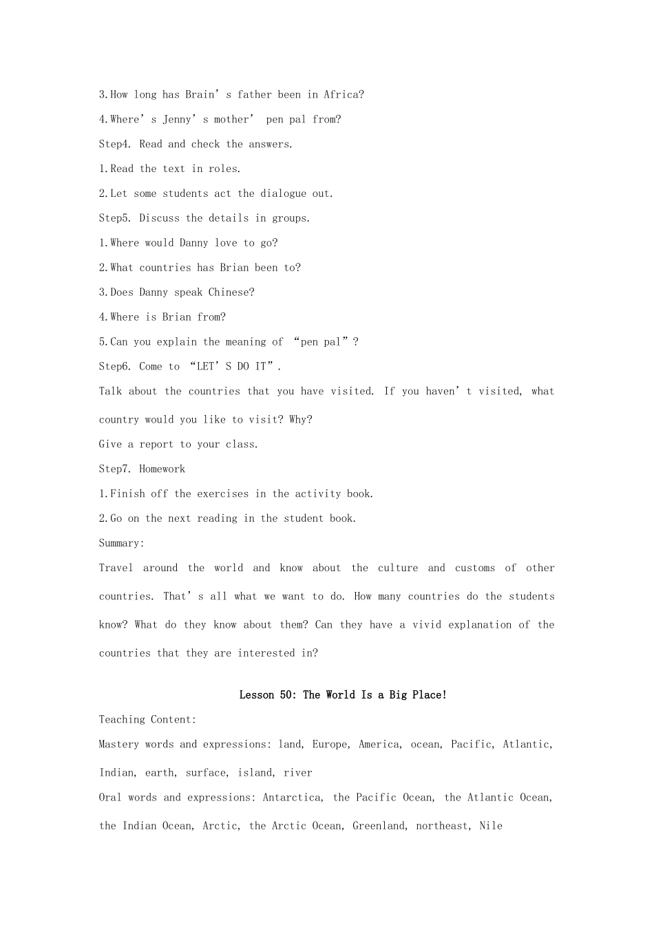 八年级英语下册 Unit 7 Know Our World全单元教案 冀教版_第2页
