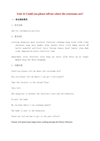九年级英语Unit 11 Could you please tell me where the restrooms aer4教案人教版