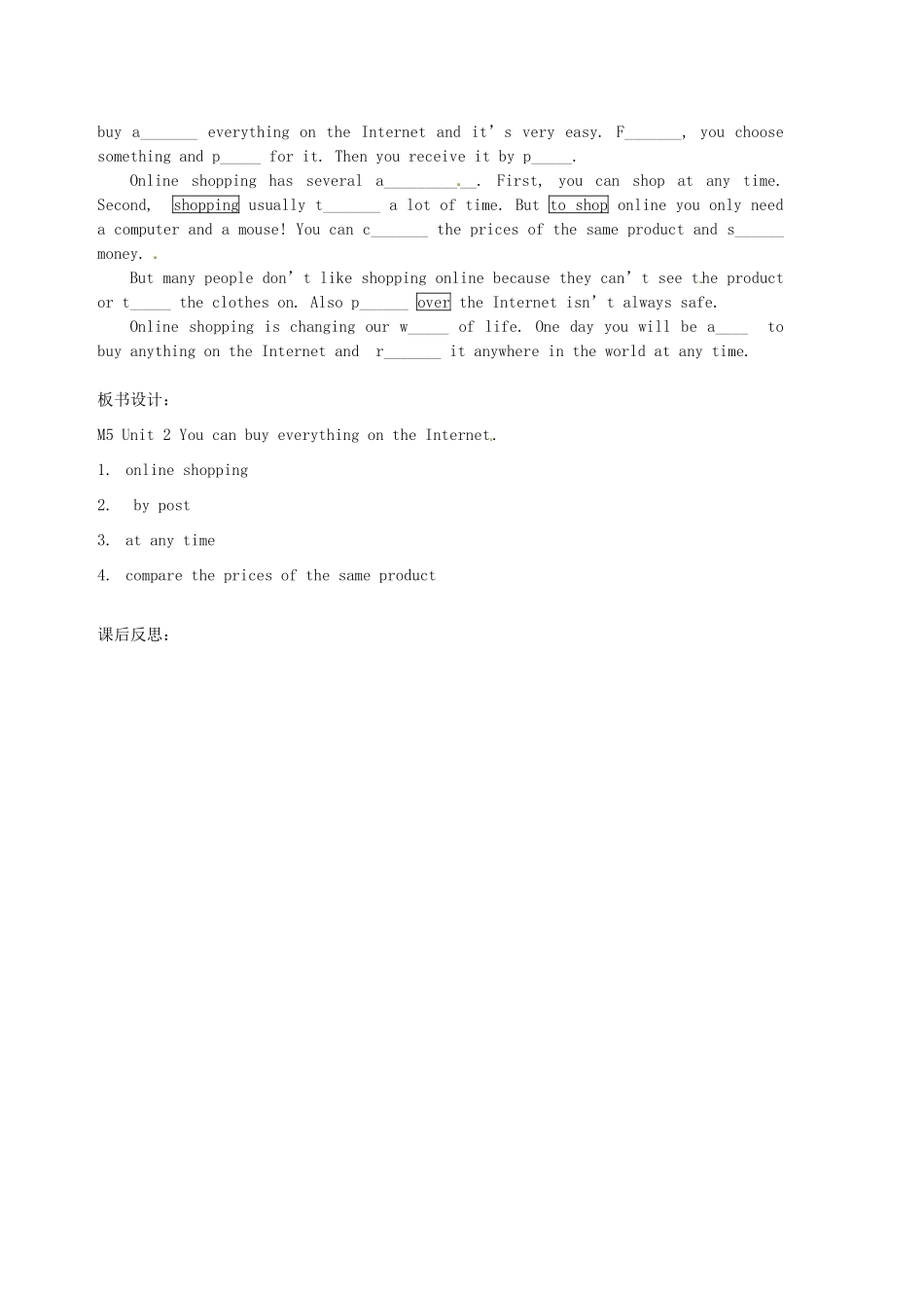 七年级英语下册 Module 5 Unit 2 You can buy everything on the Internet（第1课时）教案 （新版）外研版-（新版）外研版初中七年级下册英语教案_第2页