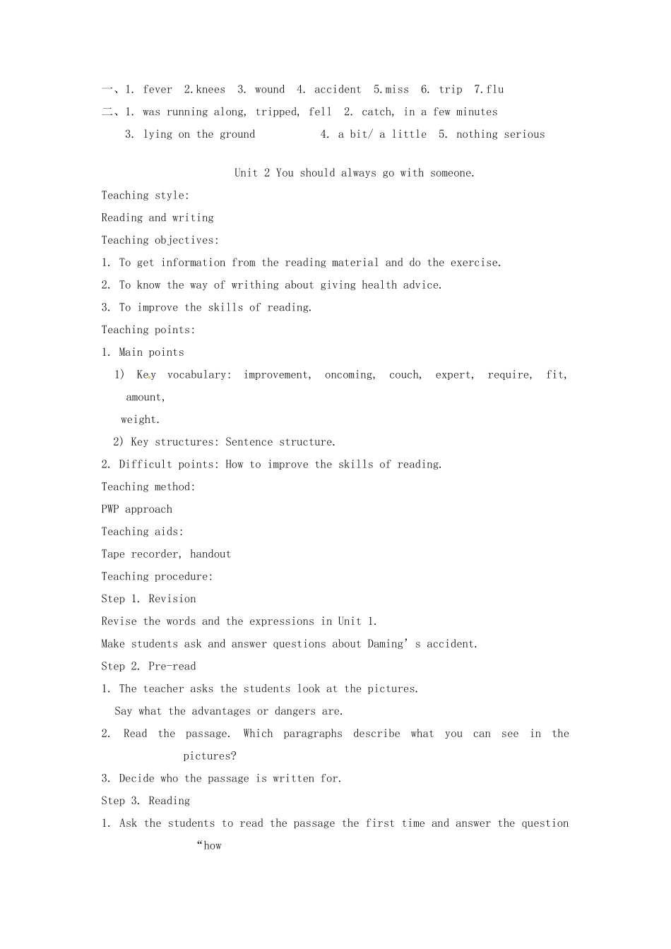 九年级英语下册 Module 6 Look after yourself教案 外研版_第3页