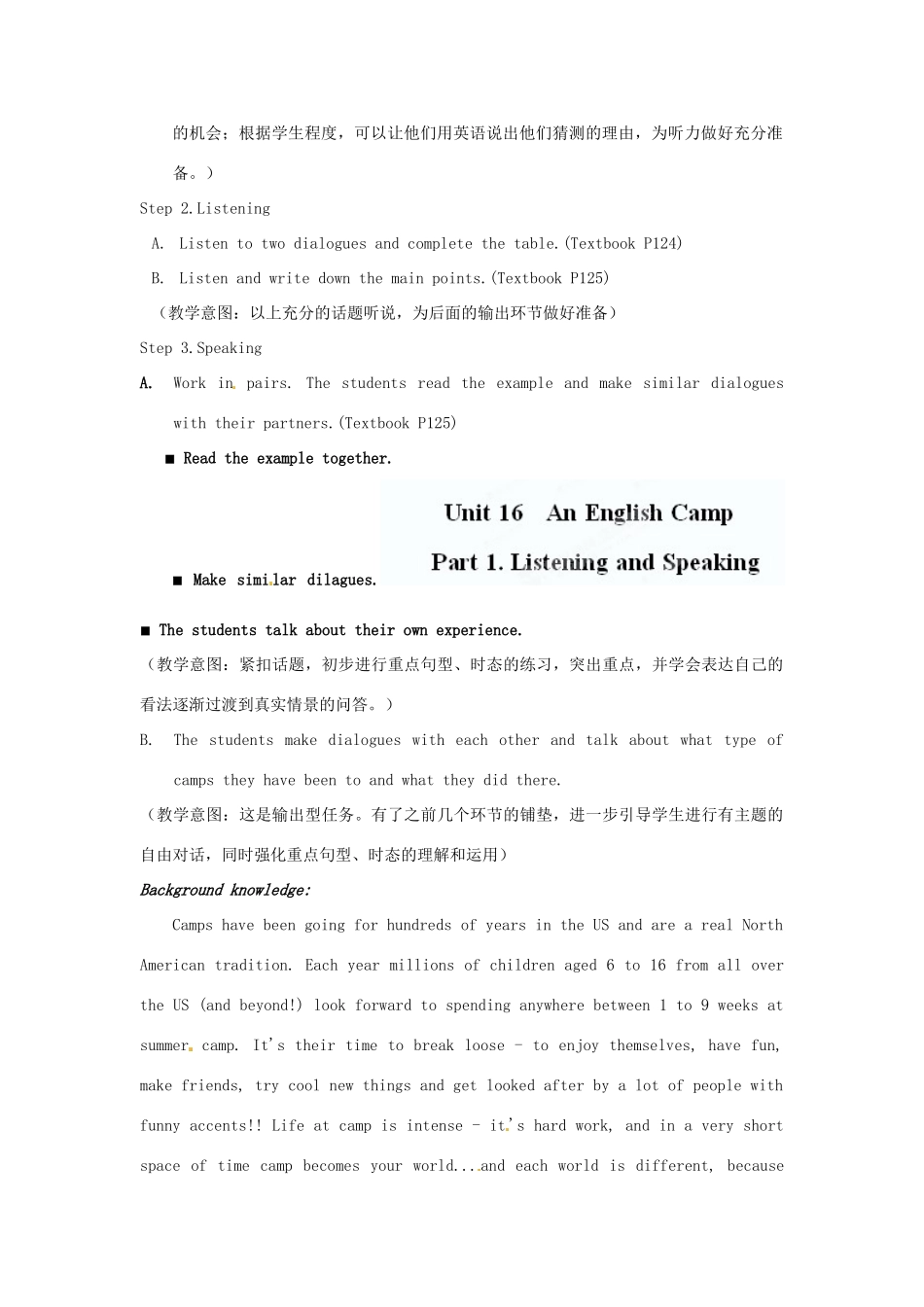 北京市窦店中学九年级英语《Unit 16  An English Camp》教案 人教新目标版 人教新目标版_第2页