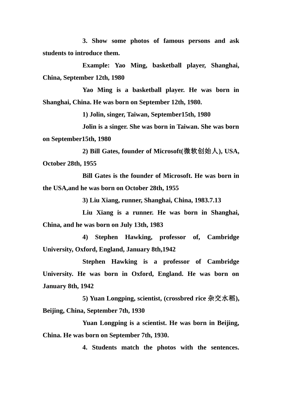 初一英语下Module8Unit1教案外研版_第2页