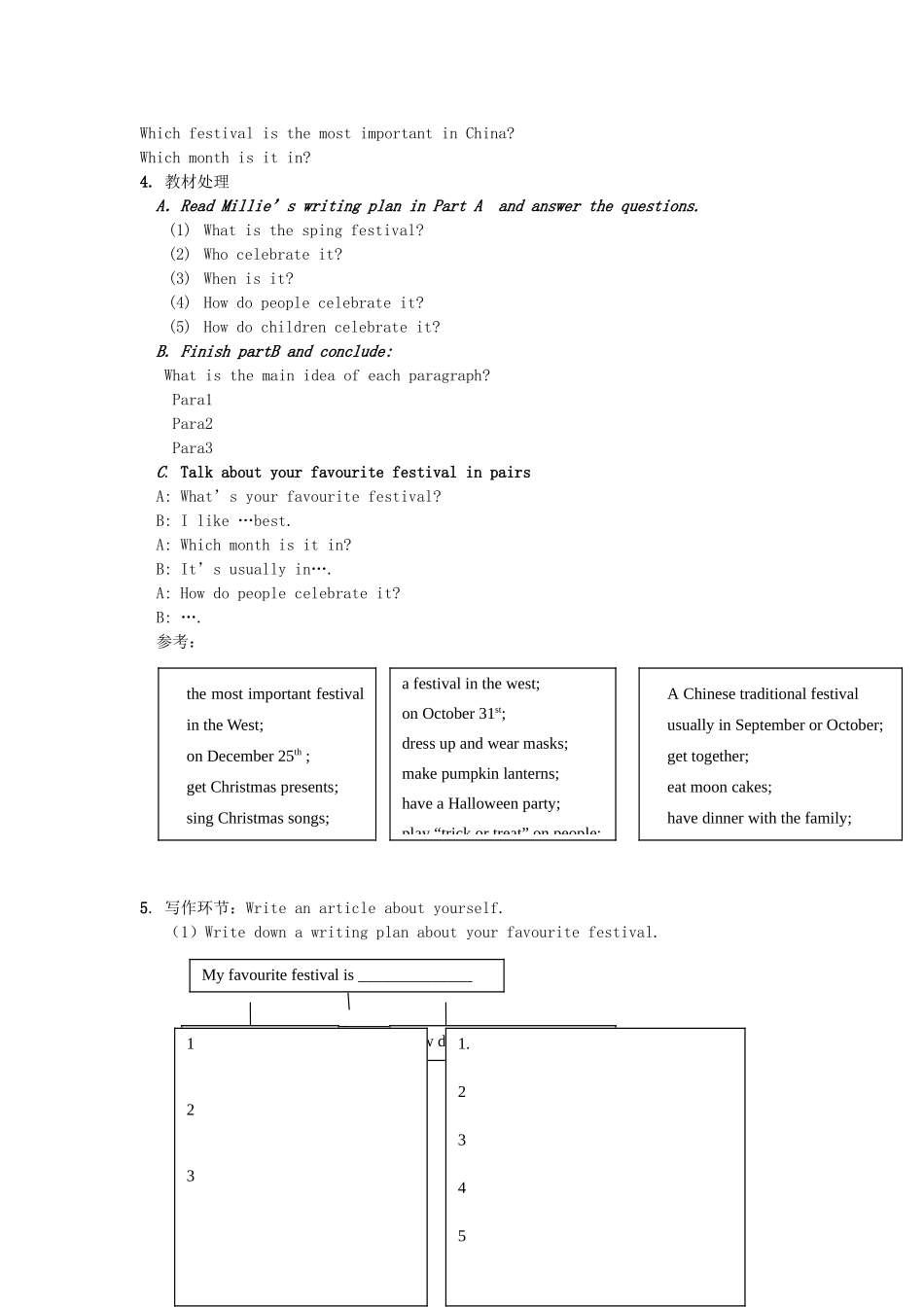 七年级英语上册 Unit 5 Let's celebrate Task教案 （新版）牛津版-（新版）牛津版初中七年级上册英语教案_第2页