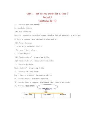 九年级英语全册 Unit 1《How do you study for a test》Period 2 Section A（3a-4）教学设计 人教新目标版
