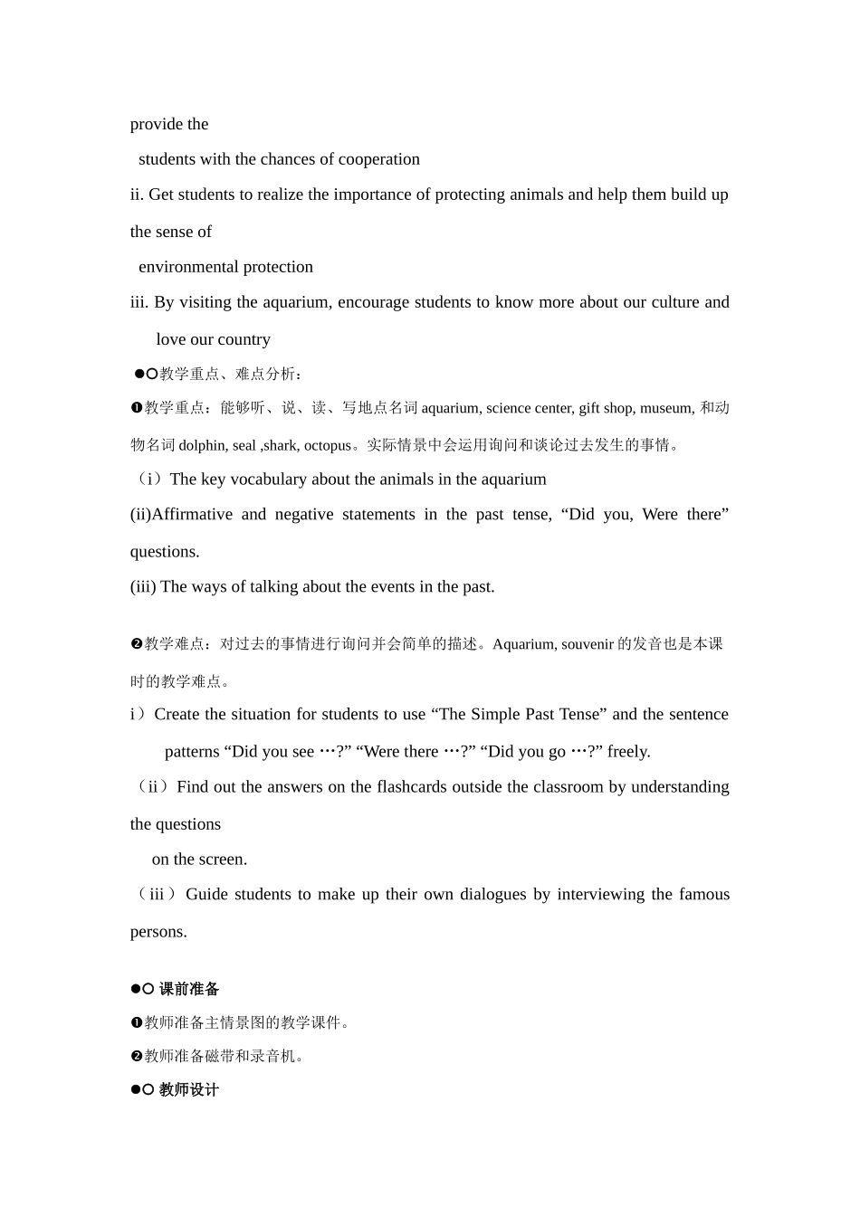 八年级英语 Unit 8 How was your school trip教案人教新目标版_第2页