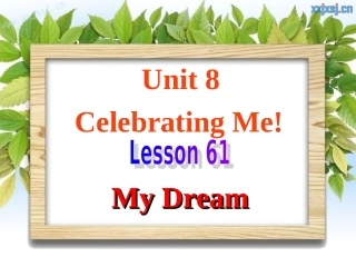 Lesson61MyDream