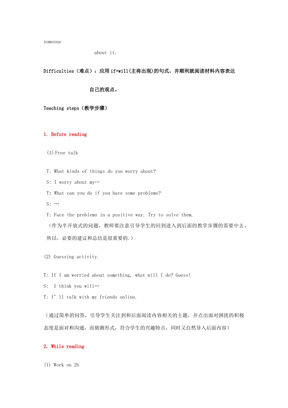 八年级英语上册 Unit 10 If you go to the party  you’ll have a great time Period 4教案 （新版）人教新目标版-（新版）人教新目标版初中八年级上册英语教案_第2页