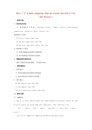 七年级英语上册 Unit 7 I’m more outgoing than my sister Section A（1a-2d）Period 1教案 鲁教版五四制