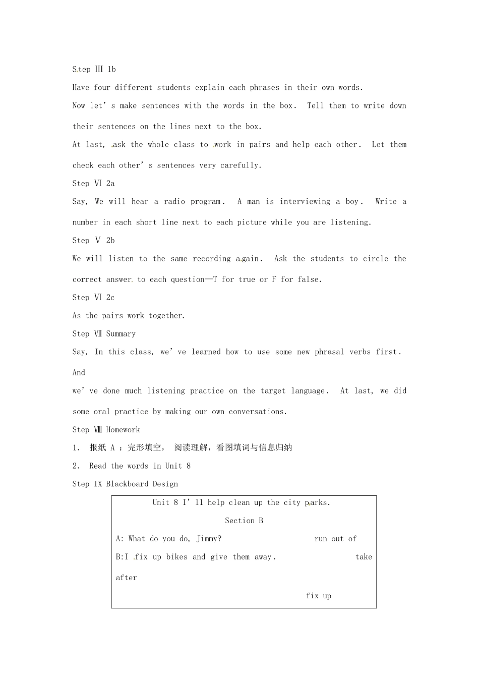 九年级英语全册《Unit 8 I’ll help clean up the city parks The 3rd Period》教案 人教新目标版-人教新目标版初中九年级全册英语教案_第2页