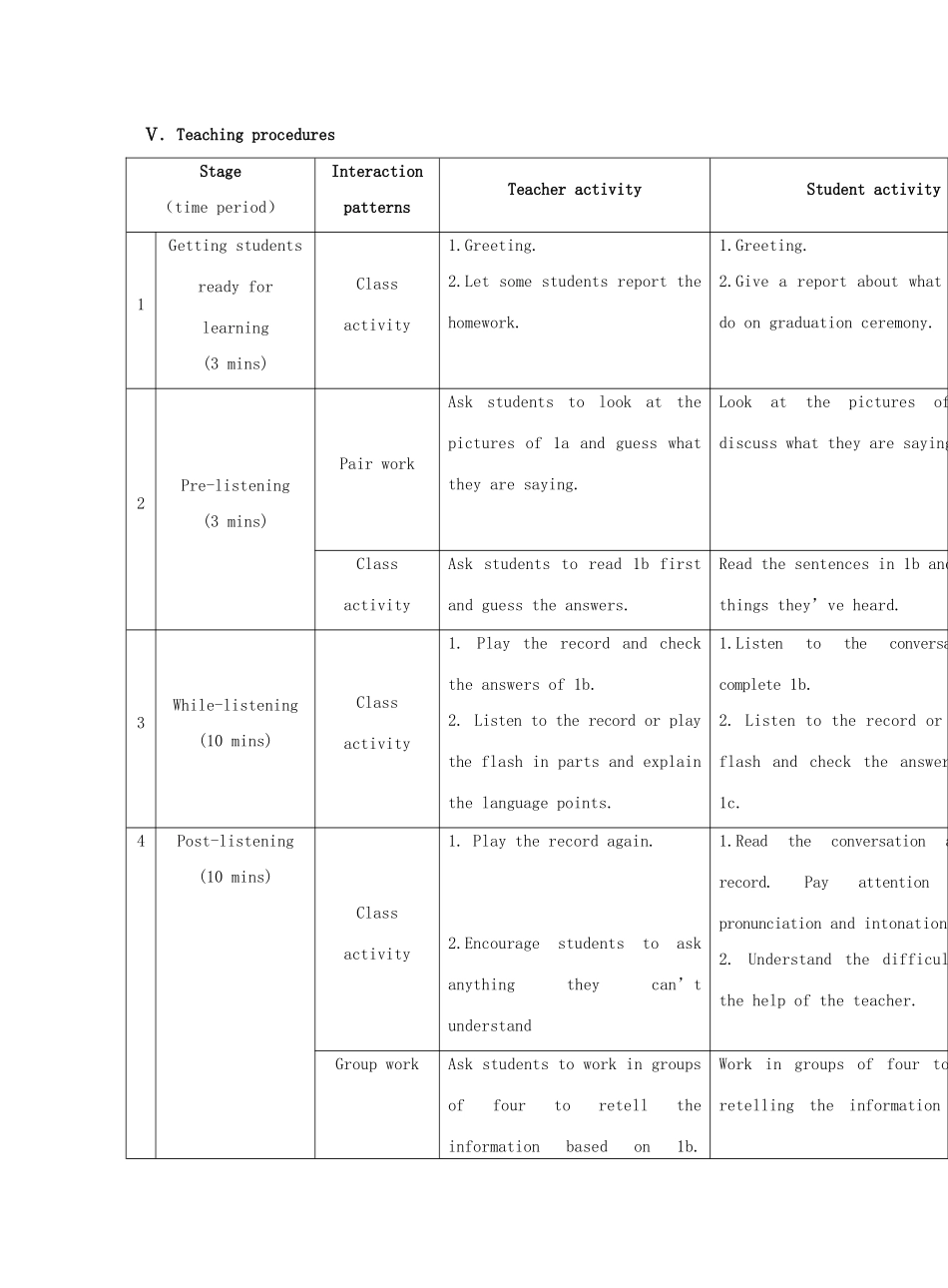九年级英语下册 Unit 6 Entertainment and Friendship Topic 3 I will remember our friendship forever Section B教学案例设计 （新版）仁爱版-（新版）仁爱版初中九年级下册英语教案_第2页