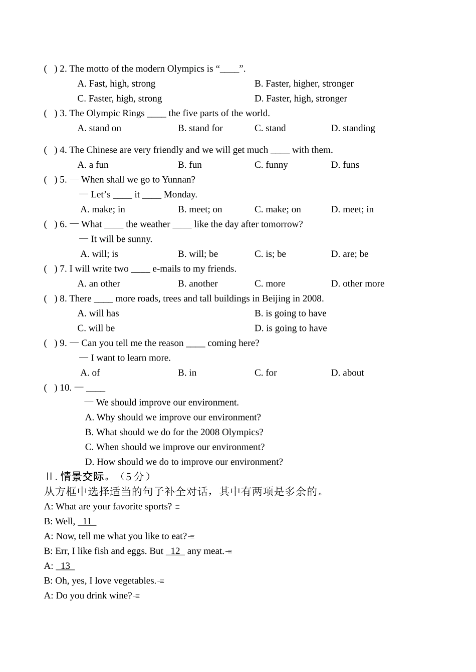 八年级英语上Unit1 Keep healthy(3)教案仁爱版_第2页