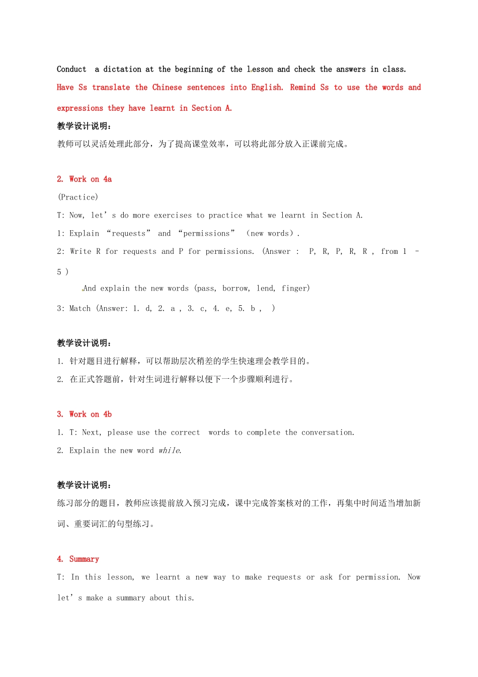 八年级英语下册 Unit 3 Could you please clean your room Section A（Grammar Focus）Section B（1a-1e）教案 （新版）人教新目标版-（新版）人教新目标版初中八年级下册英语教案_第2页