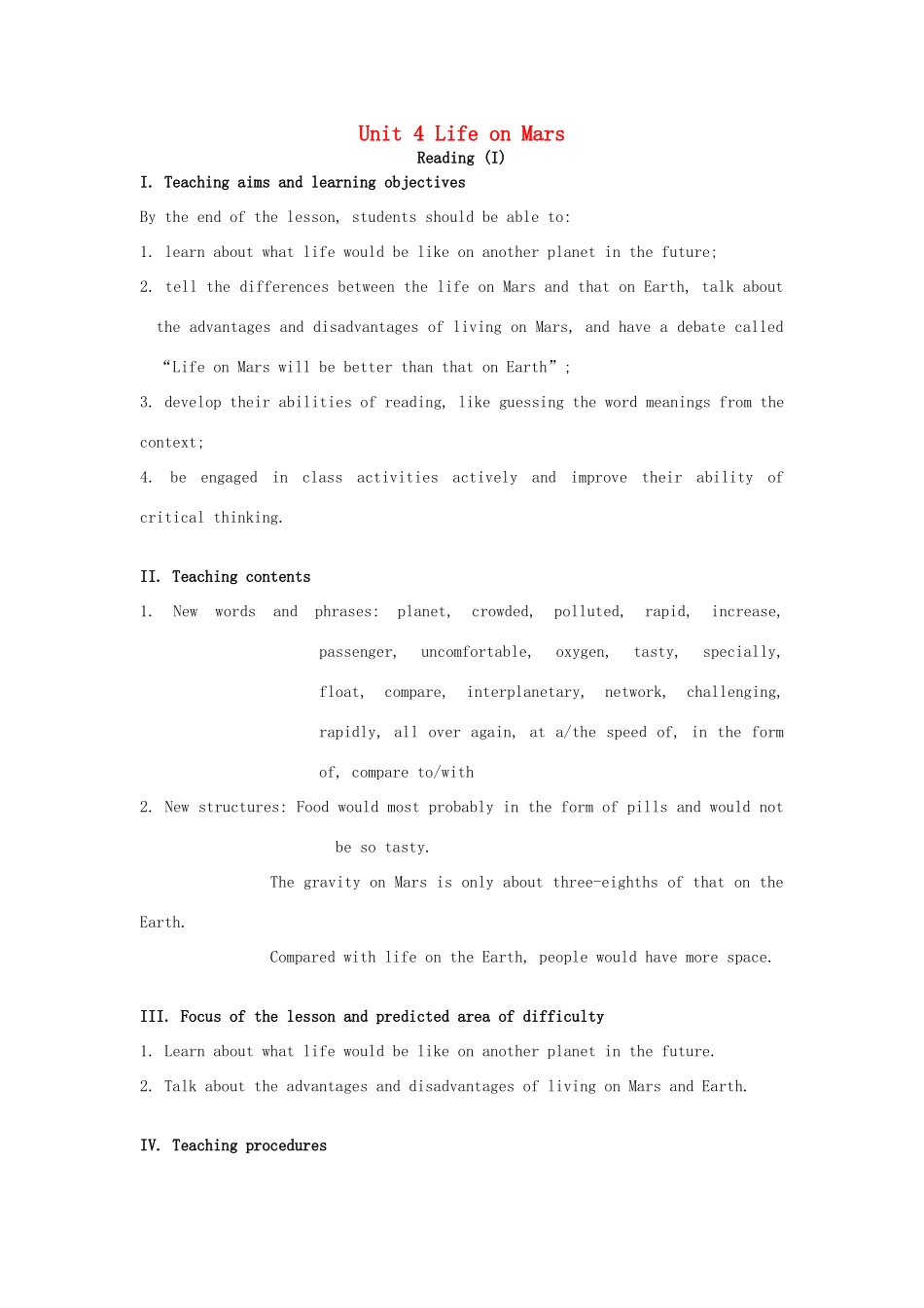 九年级英语下册 Unit 4 Life on Mars Reading I教案 （新版）牛津版-（新版）牛津版初中九年级下册英语教案_第1页