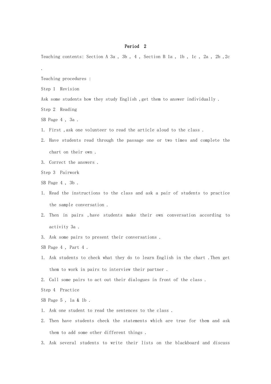 九年级英语 Unit 1 How do you study for a test教案 人教新目标版_第3页