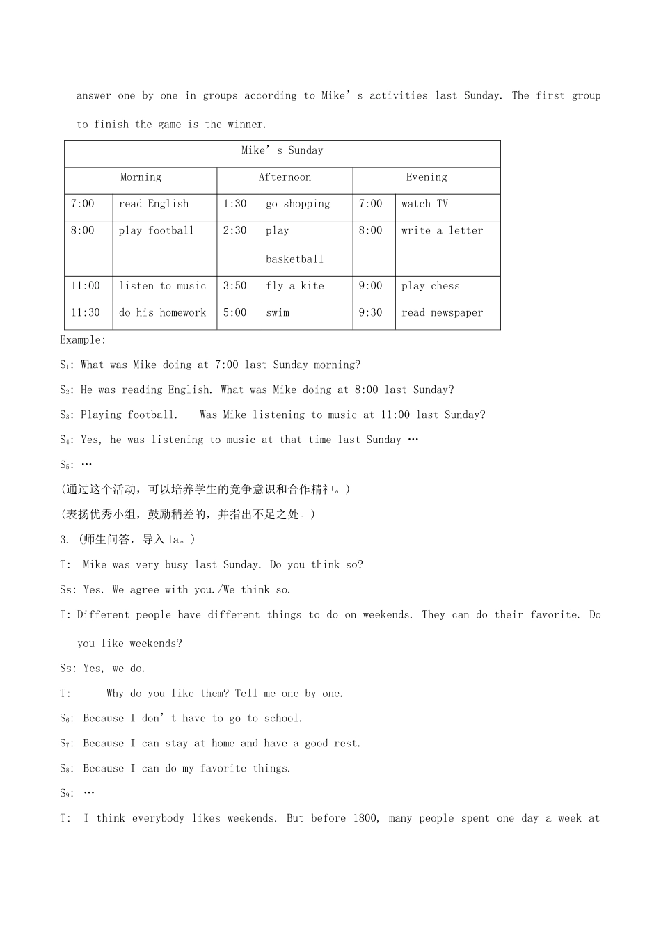 八年级英语上册 Unit 3《Our Hobbies》Topic 3 Section C 教案 仁爱版_第2页