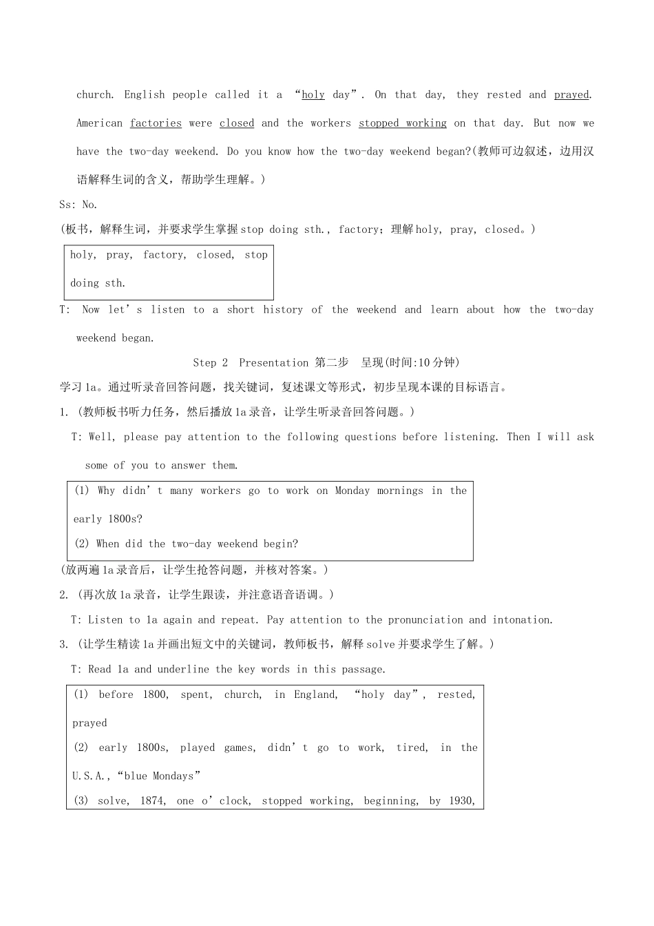 八年级英语上册 Unit 3《Our Hobbies》Topic 3 Section C 教案 仁爱版_第3页