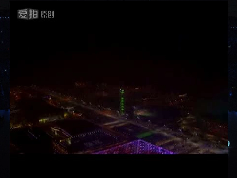 第1课独树一帜的中国画-(3)_第2页