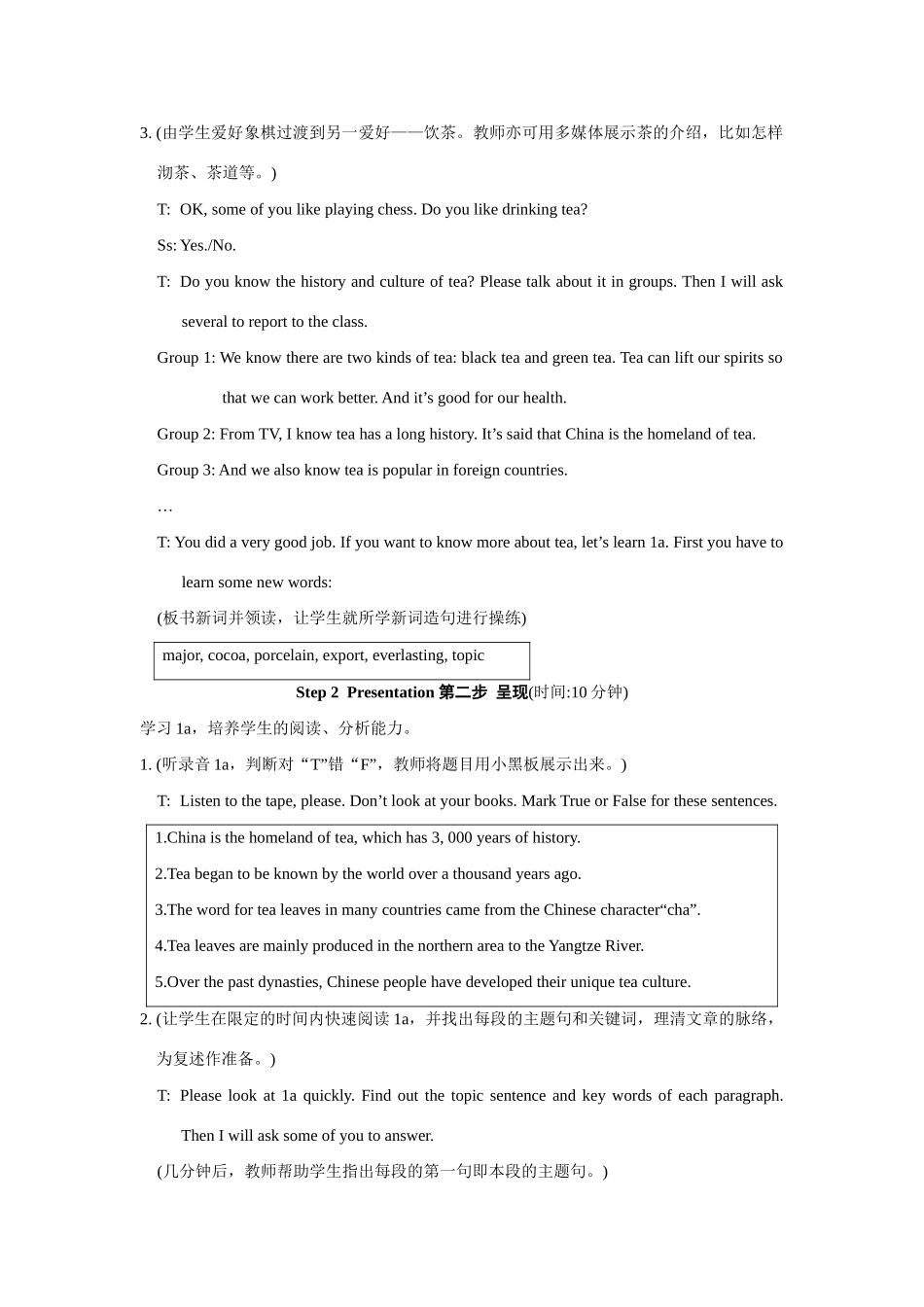 九年级英语：Unit 5 Topic 3 The dragon has become a symbol of the Chinese nation Section C教案仁爱版_第2页