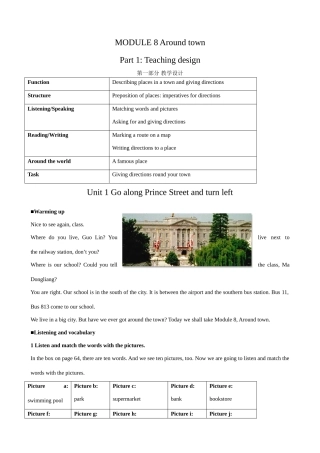 外研社八年级英语Module 8 Unit 1