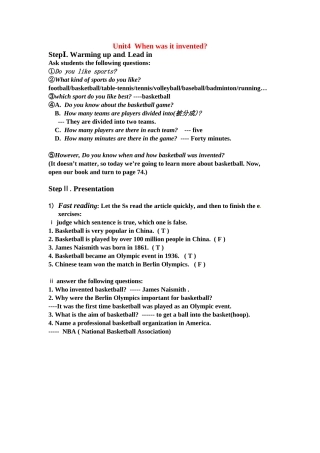 九年级英语：Unit 4 When was it invented（教案3）鲁教版