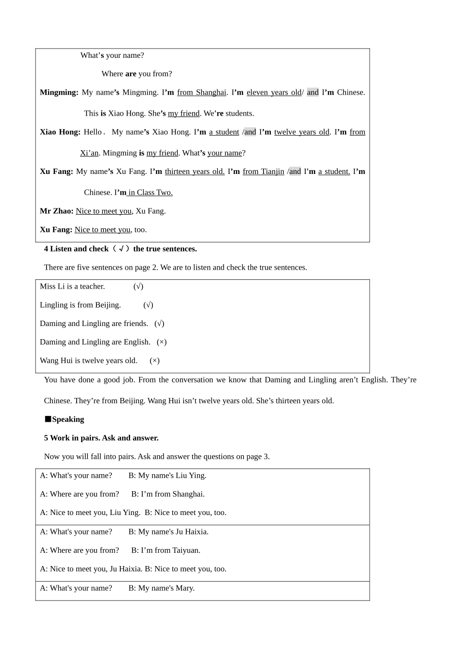 七年级英语Module1 Unit1教案 外研社_第3页