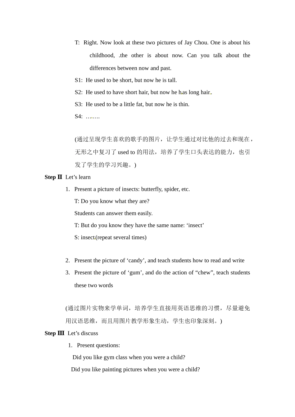 八年级英语下册：Unit3 I used to be afraid of the dark（教案2）鲁教版_第2页