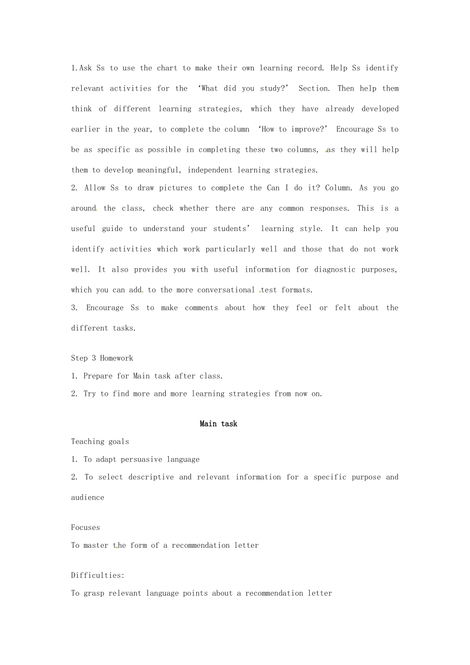 七年级英语下册 Unit 5 Abilities Study skills & Main task教案 牛津版_第2页