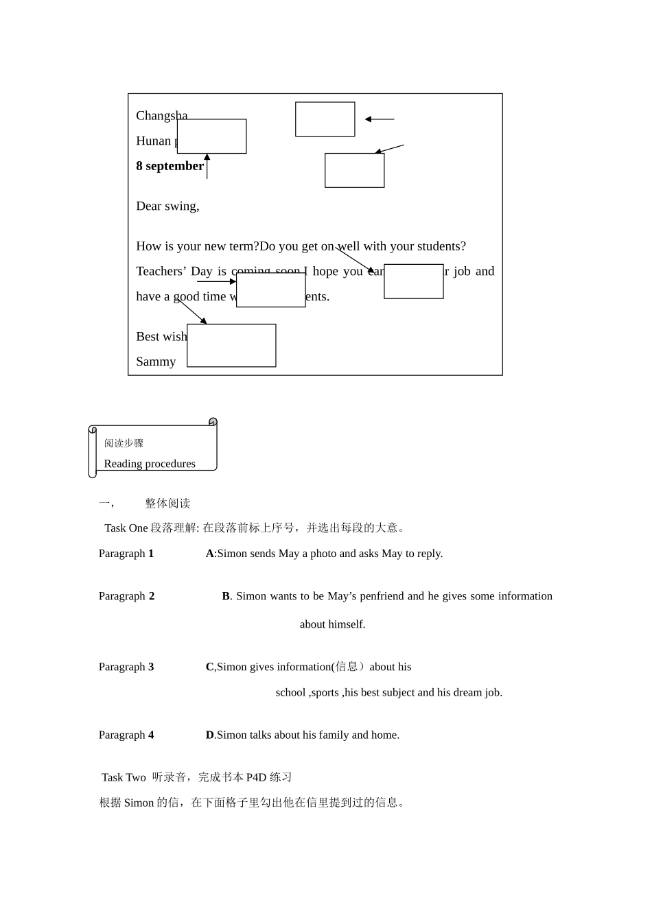 七年级英语上册 Chapter 1 Making friends Reading教学设计 牛津深圳版_第2页