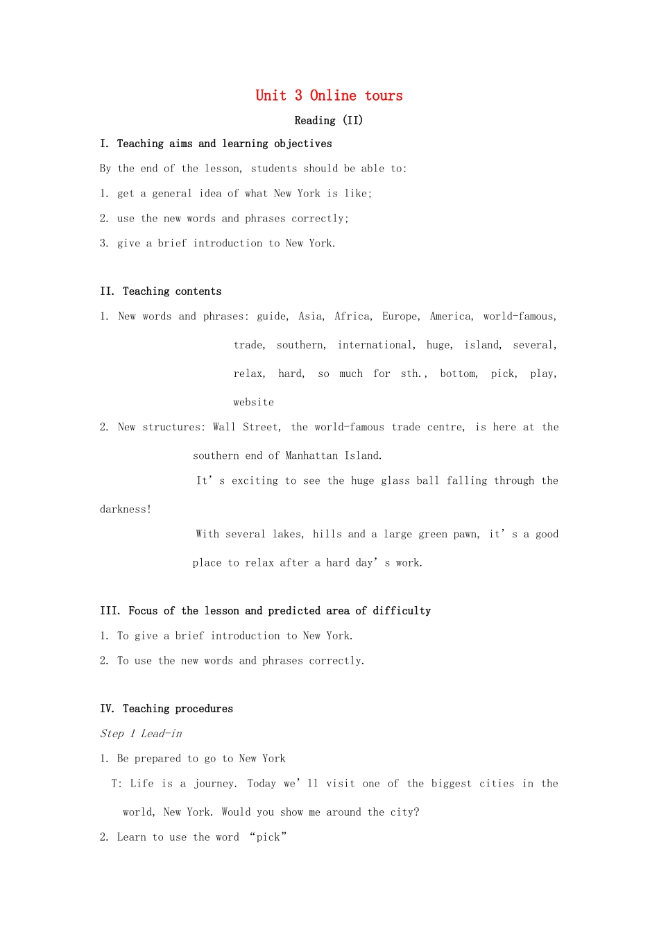 八年级英语下册 Unit 3 Online tours Reading II教案 （新版）牛津版-（新版）牛津版初中八年级下册英语教案_第1页
