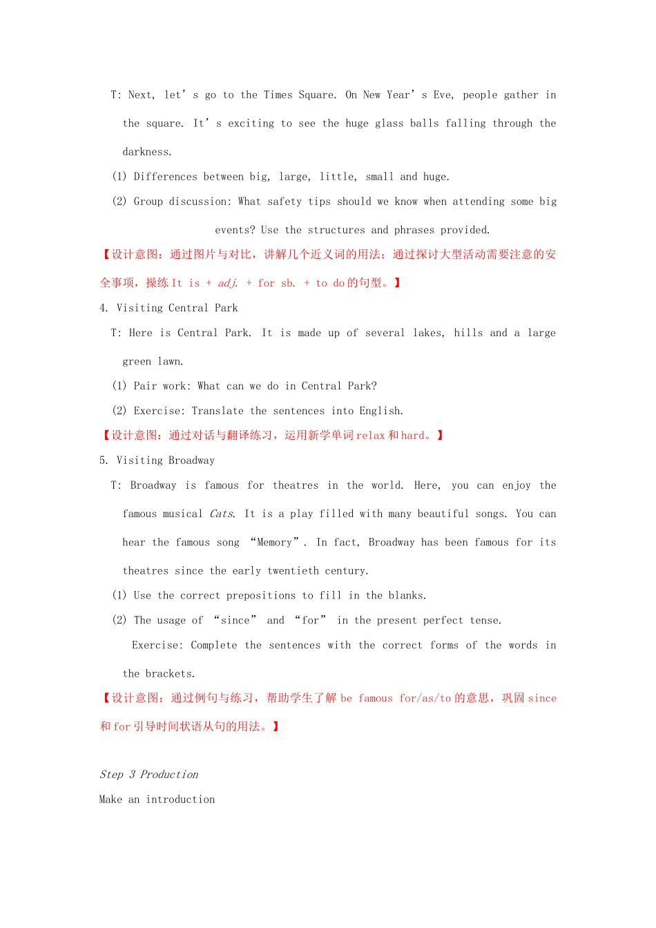 八年级英语下册 Unit 3 Online tours Reading II教案 （新版）牛津版-（新版）牛津版初中八年级下册英语教案_第3页