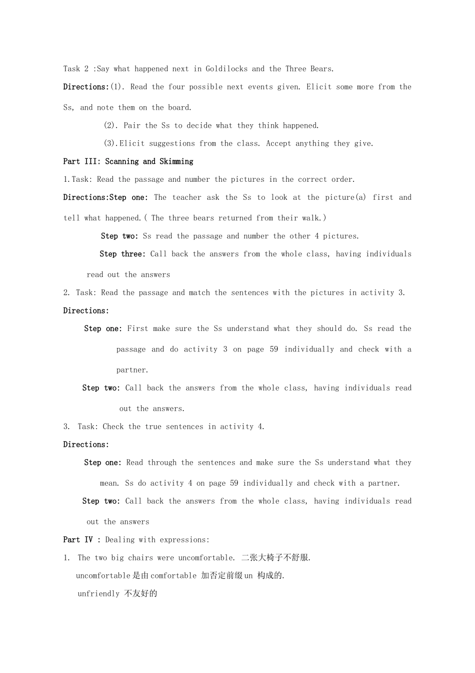 七年级英语下册 Module 8 Unit 2 Goldilocks and three bears.Period 2 Reading and Vocabulary教学设计 （新版）外研版-（新版）外研版初中七年级下册英语教案_第2页